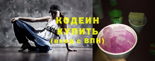 apvp Ладушкин