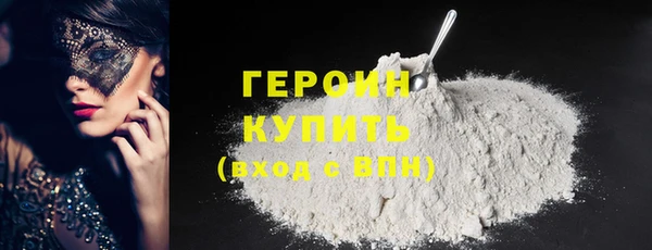 apvp Ладушкин