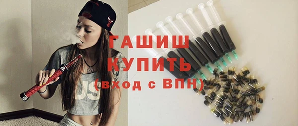a pvp Армянск
