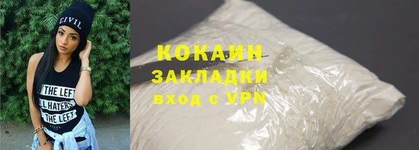 гашик Куйбышев