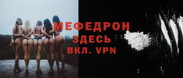 apvp Ладушкин