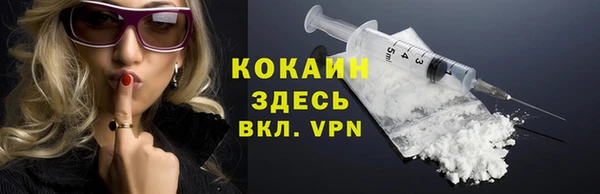 марихуана Лагань