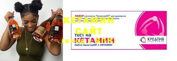 дурь Березники