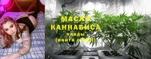 не бодяженный Аркадак