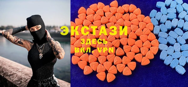 марихуана Лагань