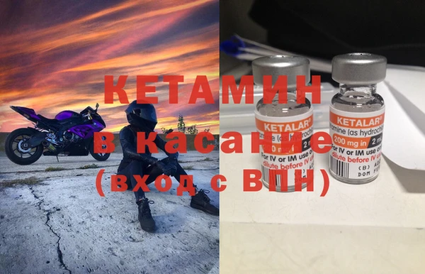 apvp Ладушкин