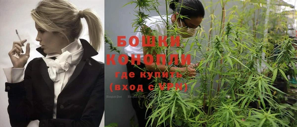 герыч Кукмор