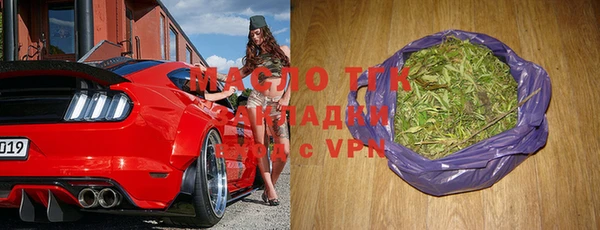 apvp Ладушкин