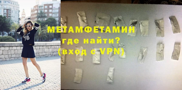 марихуана Лагань