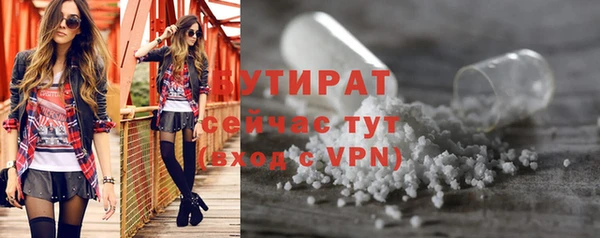 apvp Ладушкин