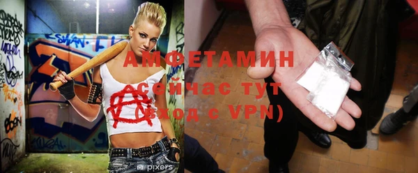 mdpv Кулебаки