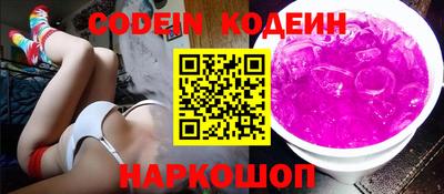 mdma Балаково