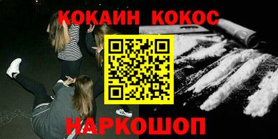 альфа пвп Азнакаево