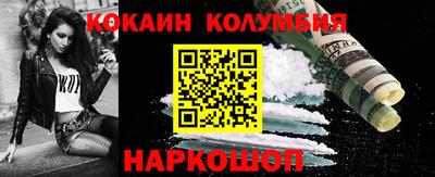 альфа пвп Азнакаево