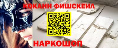 mix Азнакаево