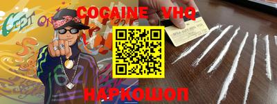 альфа пвп Азнакаево