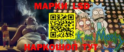 mdma Балаково
