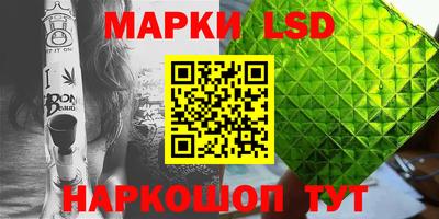 альфа пвп Азнакаево