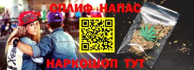mdma Балаково