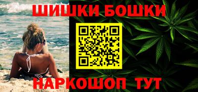 mdma Балаково