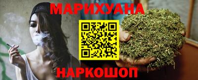 бошки Абакан