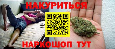 спиды Балашиха