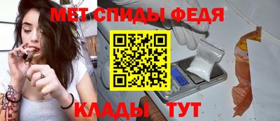 альфа пвп Азнакаево