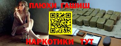 mdma Балаково