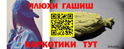 mdma Балаково