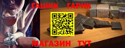 твердый Берёзовский