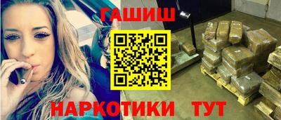 mdma Балаково