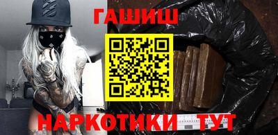 спиды Балашиха