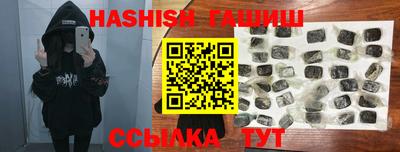 mdma Балаково