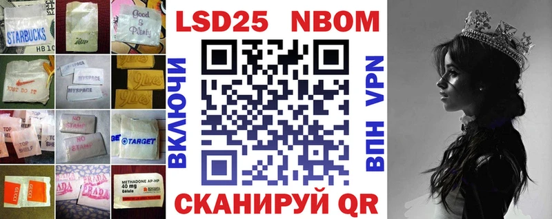 Лсд 25 экстази ecstasy  omg сайт  мориарти состав  Борисоглебск 