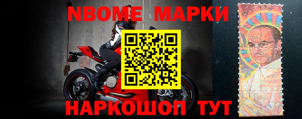 LSD-25 экстази кислота  Борисоглебск  Лсд 25 экстази ecstasy 