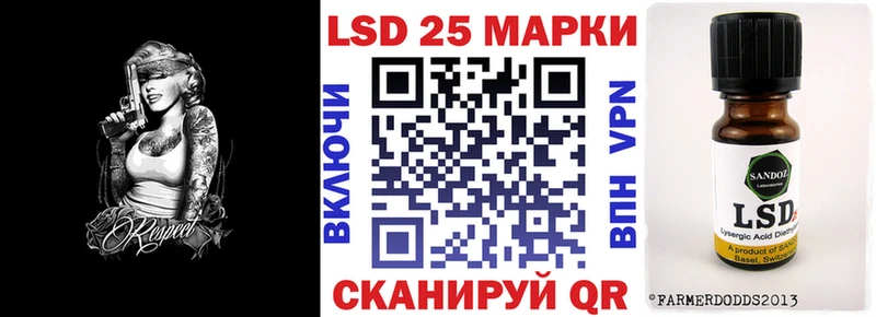 хочу наркоту Борисоглебск Марки NBOMe 1,8мг