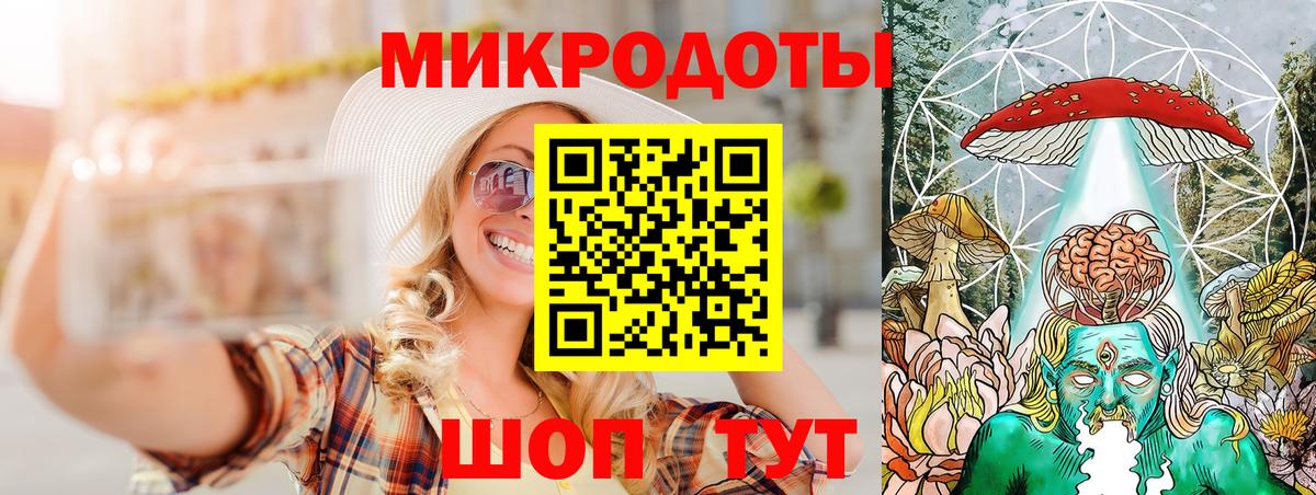 Меф МЯУ МЯУ кристаллы  Вход с VPN  ГАШ  Борисоглебск  Гашиш  Где купить  Марихуана  ЭКСТАЗИ  Кокаин  APVP СК  