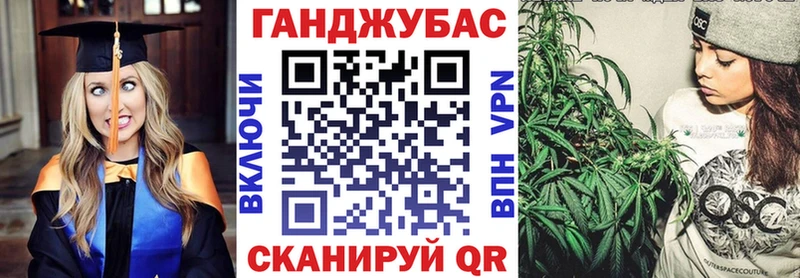 блэк спрут онион Борисоглебск Конопля конопля
